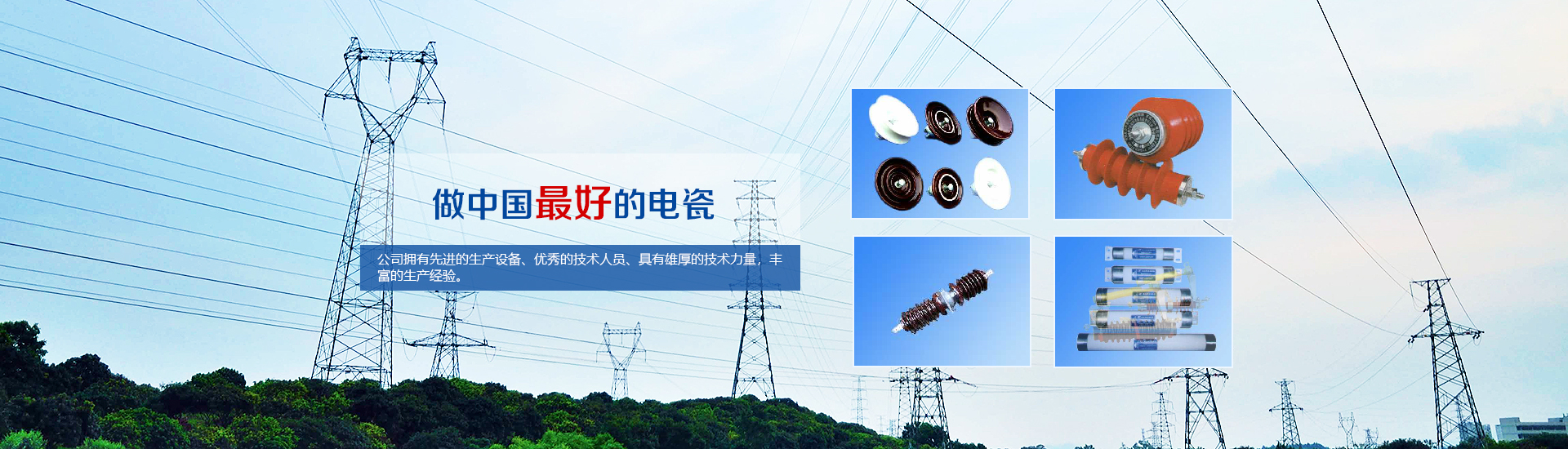 �ƽ�վ׌���](m��i)���y���ľW(w��ng)վ